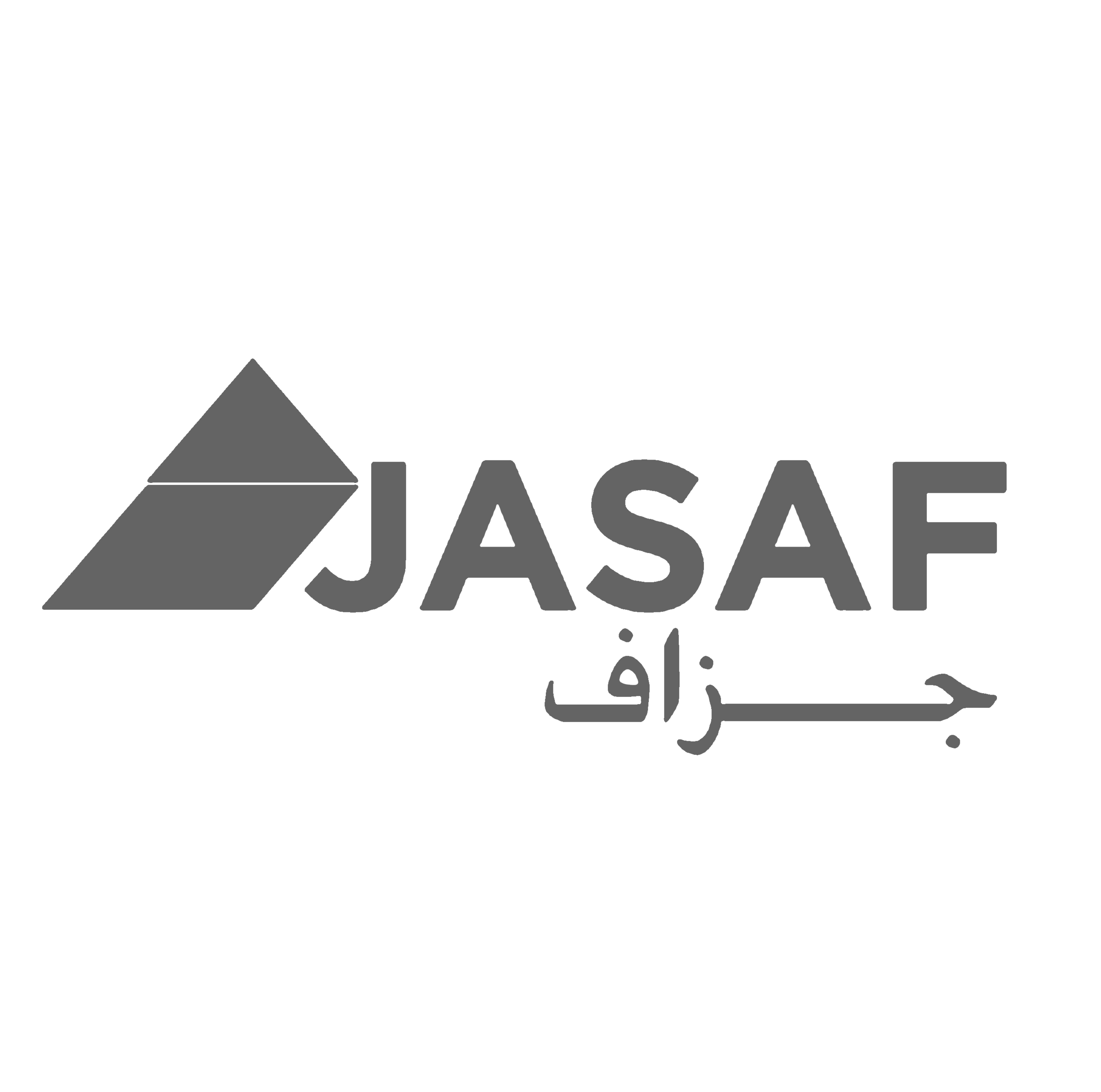 Arada logo